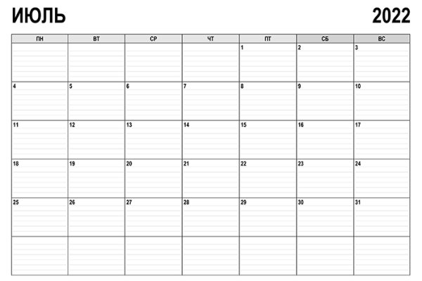 Кракен как зайти через тор браузер