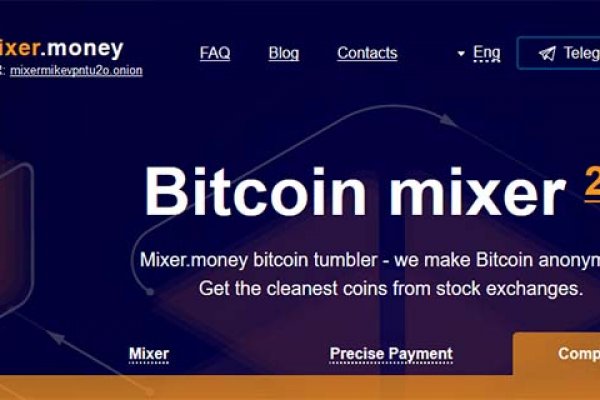 Kraken shop ссылка