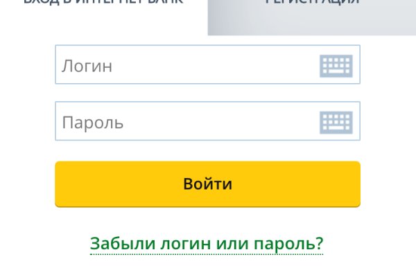 Kraken сайт kraken clear com