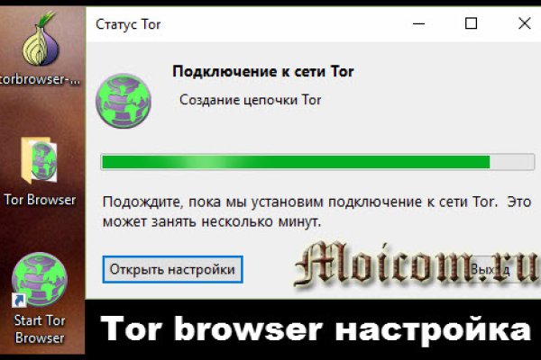 Можно ли вывести деньги с кракена