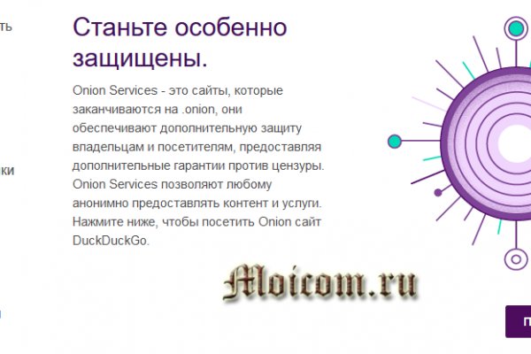 Кракен магазин нарко