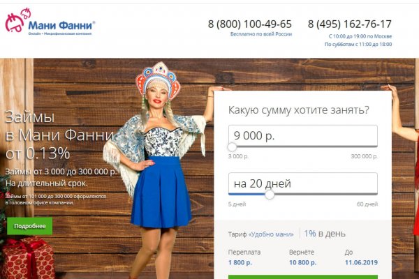 Ссылка на кракен в браузере