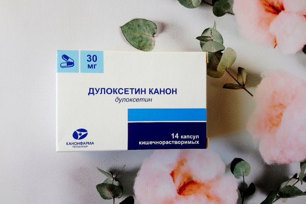 Найти ссылку на кракен