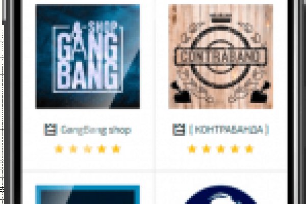 Kraken darknet