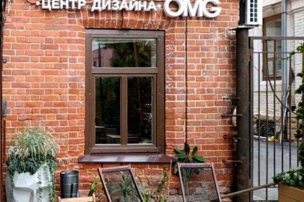 Зеркало kraken тор ссылка рабочее