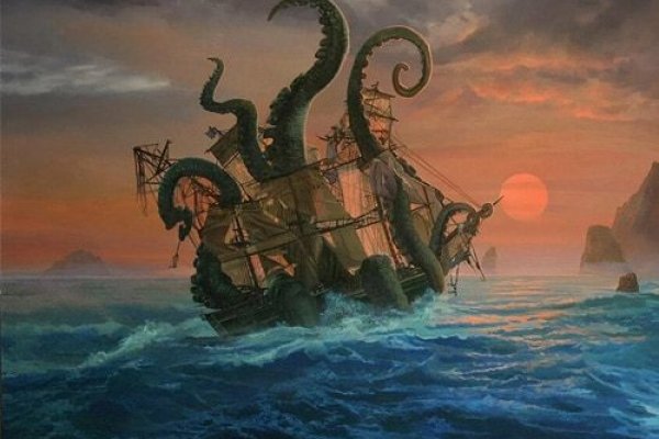 Kraken ссылка