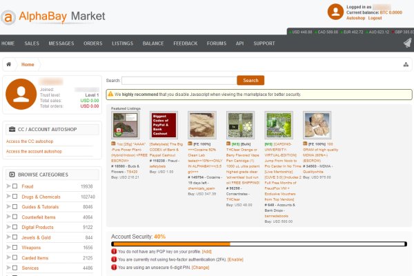 Кракен зеркало рабочее kr2web in
