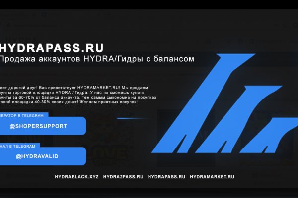 Что случилось с кракеном маркетплейс