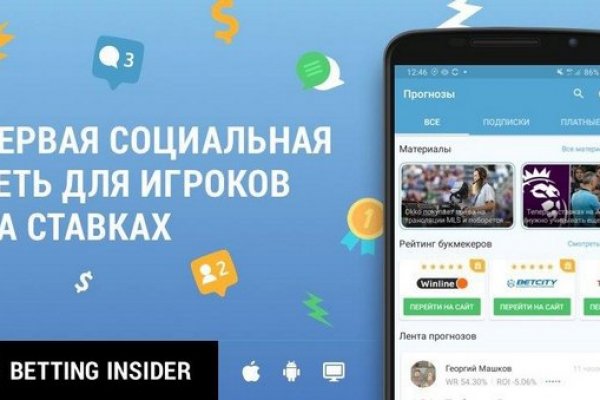 Кракен портал