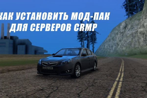 Кракен мефедрон