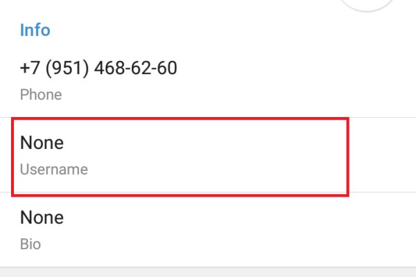 Kraken зеркало рабочее