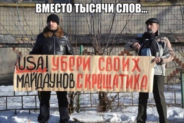 Кракен зарегистрироваться