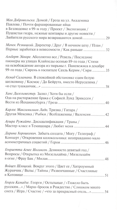 Кракен адрес