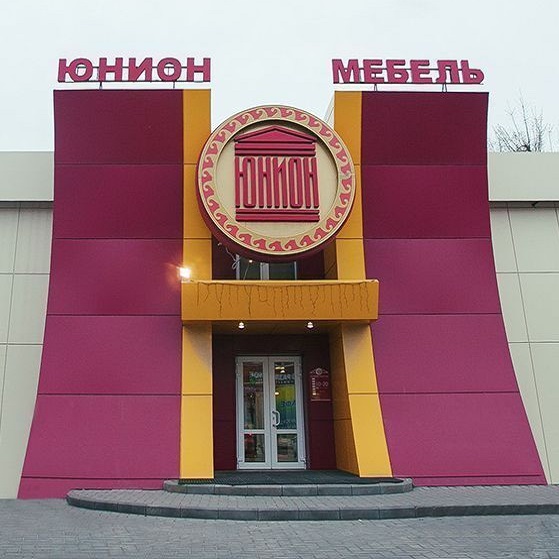 Как открыть ссылку с кракена