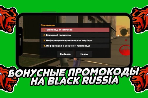 Кракен нарк